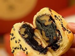 -清真全盛斋传统糕点(西羊市店)