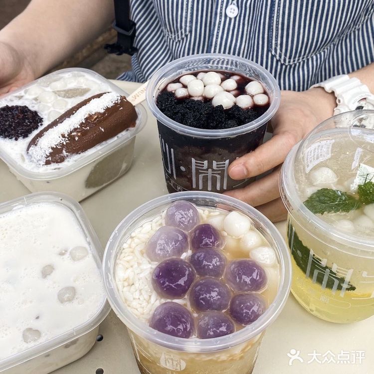 长沙必打卡高颜值手工冰粉店‼️料太足惹😋