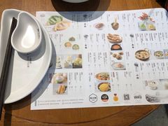 菜单-苏小柳手作点心(控江旭辉分院)
