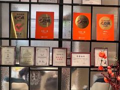-忆家一宴(大木桥路旗舰店)