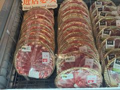 -Ole精品超市(环球港店)