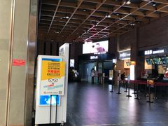 -太平洋影城(深圳8号仓店)