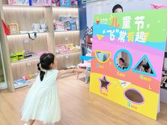 -艺年级儿童语言艺术中心(冉家坝爱融荟城店)