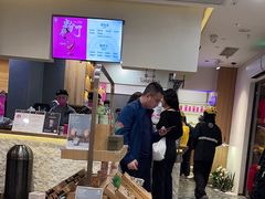 -霸王茶姬(正佳广场店)