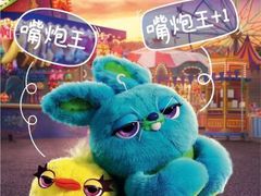 -美嘉欢乐影城(万象城店)