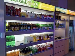 -海底捞大排档火锅(打浦路店)