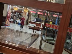 -陶然饺子城(奥体中路店)