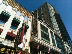 门面-波特曼西餐厅(中央大街店)