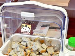 黑松露乳酪面包-银座仁志川·生吐司专门店(香港广场店)