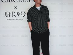 -船长9号·精致湖北菜(江滩店)