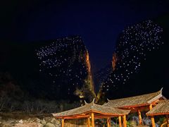 -苍山世界地质公园·石门关大峡谷