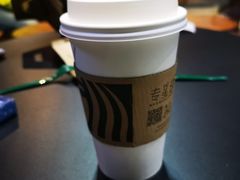 -星巴克(清远万达广场店)