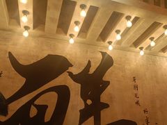 -旧街市鲜货老火锅(大光路店)