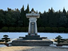 -秦始皇帝陵博物院-丽山园