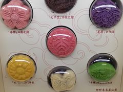 -北大家园食堂