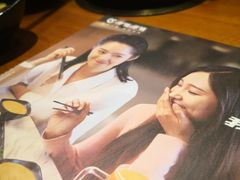 -呷哺呷哺 黄金牧场 (欢乐谷店)