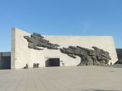 -沈阳“九·一八”历史博物馆