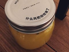 -厦门华轩里山海间酒店(原乐雅无垠酒店)