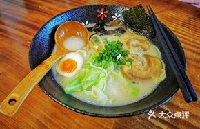 Bai Bu Signature Ramen