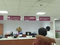 -悦检(南方医科大学第三附属医院体检中心)