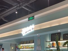 -春润大地海南椰子鸡(沙井京基百纳广场店)