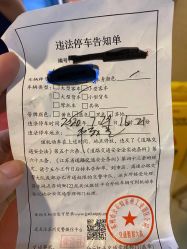 -苏州大学附属儿童医院(园区总院)