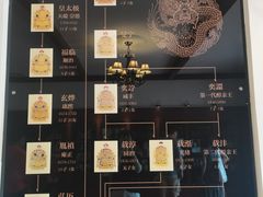 -静园(和平区)