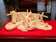 -北京工艺美术博物馆