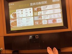 -金色印象·4K影院式足体养生(双龙湖店)
