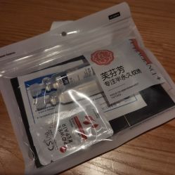 -芙芬芳·半永久纹眉（深圳旗舰店）