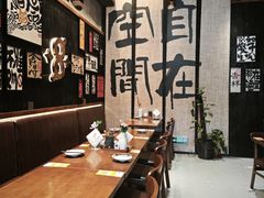 -8PINTS八品脱·日料·烧鸟·精酿小酒馆(莘庄店)