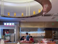 -西贝(紫荆广场店)