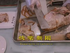 全聚德精品烤鸭-全聚德(前门店)