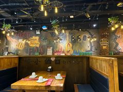 -小俩口烧烤东北菜(双井店)
