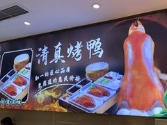 -紫光园(劲松店)