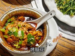 -老号尤兔头(幸福店)