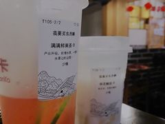 -卡旺卡(合肥步行街韵淮阁店)
