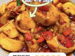 金钱蛋-潇湘阁(望京SOHO店)