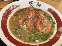 -雷门拉面·现熬骨汤(凯德来福士店)