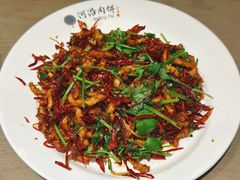 -河沿肉饼Beijing Pie(锡拉胡同店)