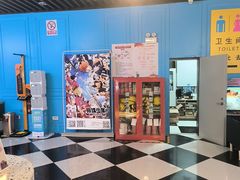 -完美世界影城(昆明翡翠湾店)