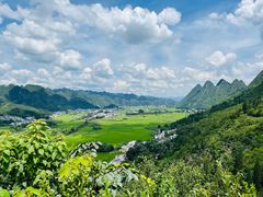 -万峰林风景区