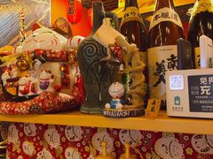 -隐月· 㐂和食屋(芝罘万达公馆店)