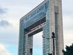 -幸福门