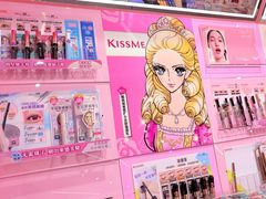 -鹏欣水游城