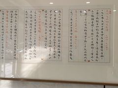 -老西白点心店