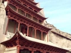 -敦煌莫高窟数字展示中心