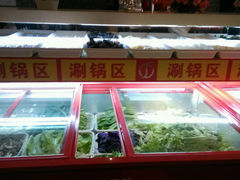 picture-金权道韩式自助烤肉(嘉华国际店)