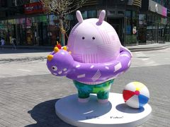 -方恒购物中心(望京小街店)
