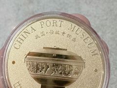 -中国港口博物馆
